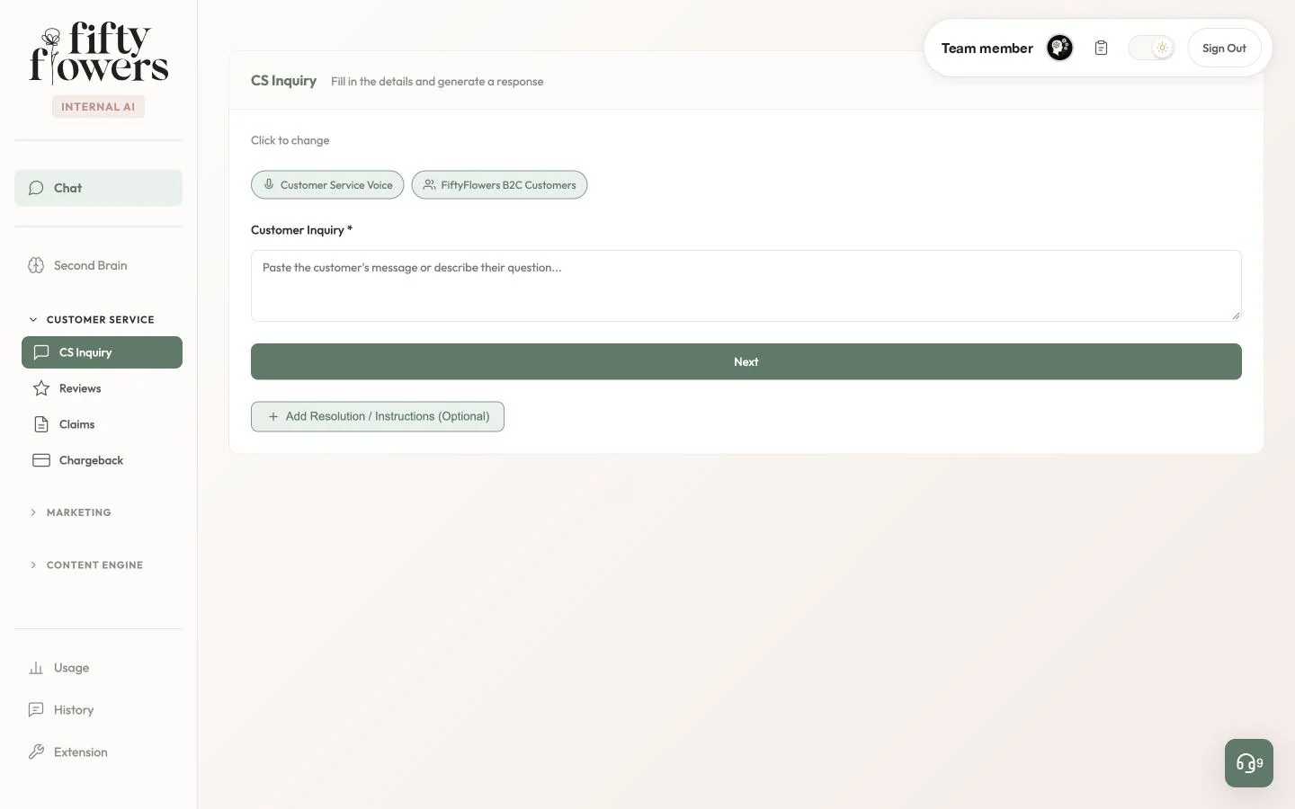 The FiftyFlowers internal AI workspace: a side menu of apps beside an empty customer inquiry form